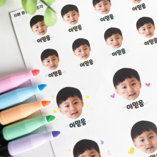 포토네임스티커 어린이집 유치원 방수 스티커 얼굴스티커 A대형+B중형 48조각, A(대형)+C(소형)_67조각