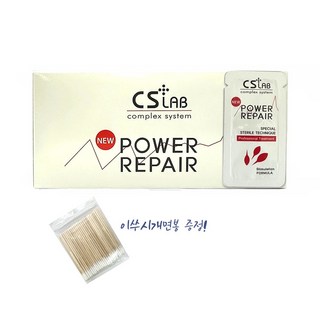 3. CsLap 씨에..