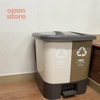 오픈스토어 페달형 원룸 실내 원터치 분리수거 쓰레기통 쓰레기통20L