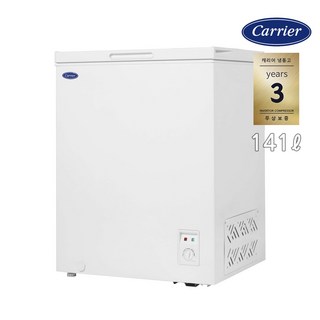 캐리어 CSBM-D150WO2