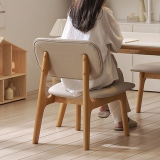 라비나 고무나무 원목 디자인 체어 낮은 식탁 의자, 1개, 오트밀베이지