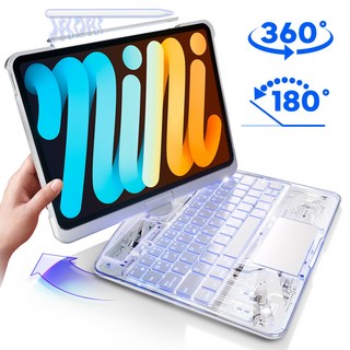 AITEWO 아이패드 호환 매직키보드 180도/360도 회전 케이스 펜슬수납 한국어 프로7/6/5/4/3/2세대 에어4/5/6/7 10.9/11/12.9/13인친 M2 M3 M4, 화이트, 1개