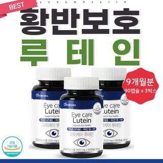 1+1 아이케어 루테인 지아잔틴 아스타잔틴 밀클리어EX, 30정, 6개