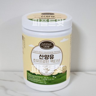 뉴트리맵 산양유 초유프로틴 280g*4통, 280g, 4개
