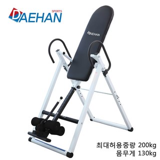 대한스포츠 거꾸리, 혼합색상