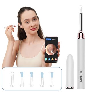Kiboer 스마트 가시 귀이개 내시경 귀이개