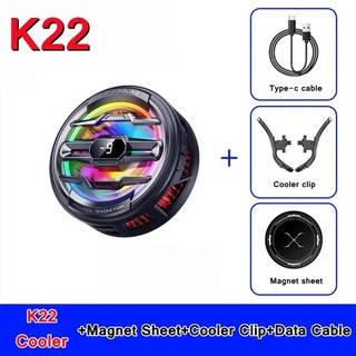 K22 휴대폰 라디에이터