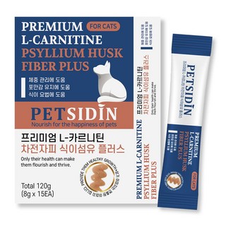 펫시딘 고양이 L-카르니틴 체중관리 영양제
