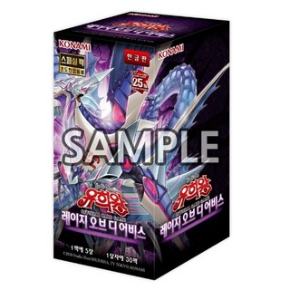 유희왕카드 레이지 오브 디 어비스 부스터팩 93탄/스페셜팩동봉, 1개 대표 이미지 - 유희왕 카드팩 추천
