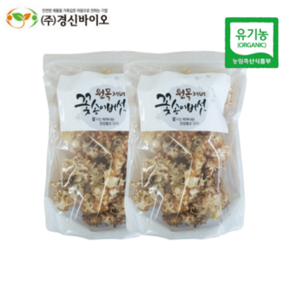꽃송이버섯 건조꽃송이버섯 유기농, 꽃송이버섯 100g 2개