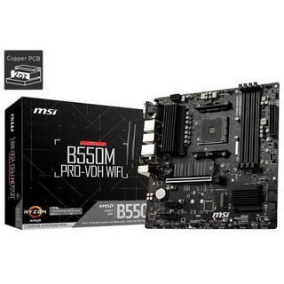 MSI B550M PRO-VDH WIFI 사용 모습