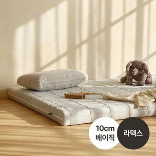 3. (3일이내 빠른..