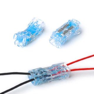 HACC 비젤 100개 직젤 심선접속자 메뚜기 랜선 UTP 케이블 직젤 100개 상품 이미지