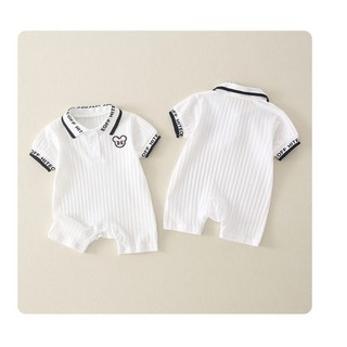 프리미엄 영유아옷