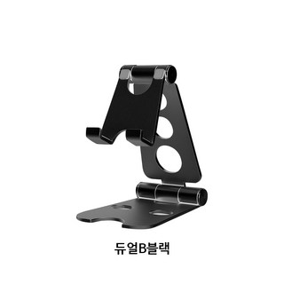 올리보 시야각 조절 스탠드