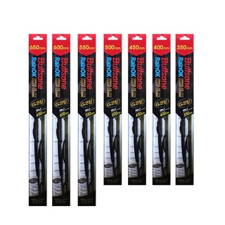 불스원 G코팅 와이퍼 600mm+350mm