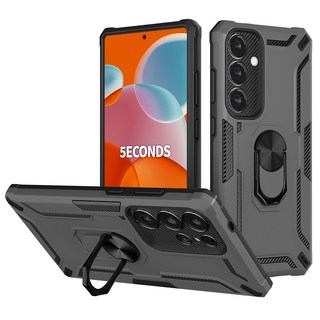 1. 5세컨즈 에어 ..