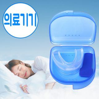[1+1] 미소다믄 이갈이 방지 마우스피스 마우스가드, 1개