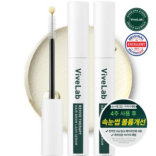 바이브랩 리바이브 테라피 헤어 브로우 래쉬 세럼