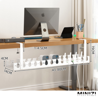 MINIZI 초강력 무타공 멀티탭 정리함 수납 책상 데스크 거치대, 화이트, 1개