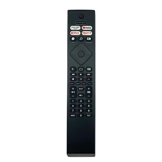필립스 스마트 TV 리모컨 BRC0984501/01 398GR10BEPHN0041BC 43PUS7906/12, 02 BRC0984501 01, 한개옵션1