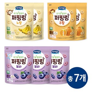 일동후디스 아이얌 유기농 쌀과자 퍼핑링 3종 7개 혼합 세트, 40g, 1세트, 블루베리3 + 바나나2 + 한라봉2