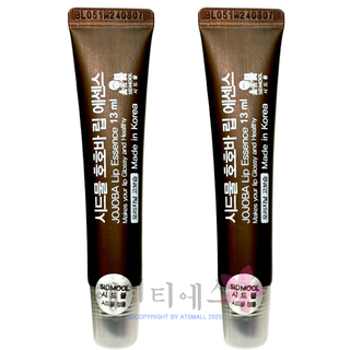 시드물 호호바 립 에센스, 2개, 13ml, 반투명한겔