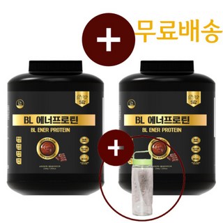 비엘에너프로틴 1+1 단백질 보충제 웨이 프로틴 단백질 벌크업 초코맛, 2kg, 2개