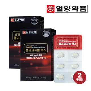 일양약품 로얄 폴리코사놀 맥스, 2개, 30정