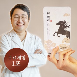 팔팔호랑이 천마탕 말뼈 엑기스 진액 즙 말엑기스 말진액, 30개, 90ml