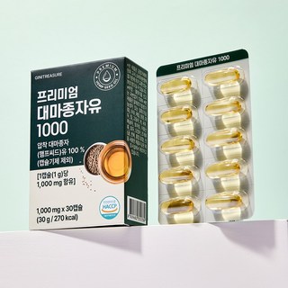 지니트레저 프리미엄 대마종자유 1000 캐나다 햄프씨드오일 냉압착 1000mg, 1개, 30정