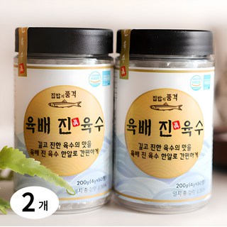 1. 코인육수 한알 ..