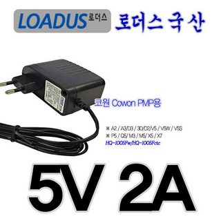 코원 D2 케이스 이미지