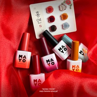 요고마요 홍연 시럽젤네일6종세트