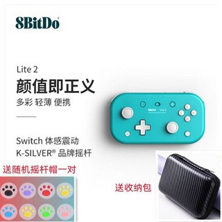LITE2 블루투스 게임패드 파이 얼티밋 지원 플스 블리츠2 게임, 크블루