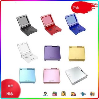 레트로게임기 2인용세트 가정용오락기 Nintende Gameboy GBA Sp용 게임 콘솔, 5)Ori classic NES
