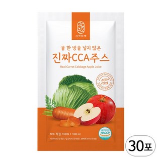 물 한방울 없이 국내산 통째로 갈아만든 자연비책 CCA주스, 100ml, 30개
