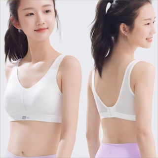 애보 쿨 원단 2 3단계 후크형 주니어 성장기 브라 2종 세트