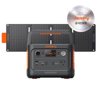 잭커리 JACKERY 300Plus 휴대용 파워뱅크