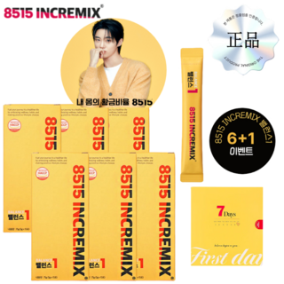 [8515 INCREMIX]변우석PICK! 유산균 대사 밸런스원1(15포)6BOX_3개월+체험판(10포)