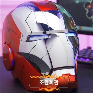 더블유앤비 아이언맨 마스크 헬멧 음성 인식 MK5 마크V, MK5 유광 실버 레드 음성제어+터치+리모컨, 1개