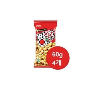 서울식품공업 뻥이요 골드, 120g, 2개