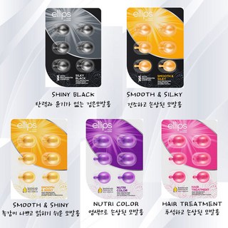 엘립스 헤어비타민 트리트먼트 오일 5종 1세트 30ml, 30개, 5ml