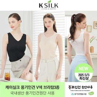 프리미엄 상품 A 상세 정보