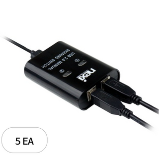 넥시 USB 스위치 선택기 2:1, 5개, NX-U221S