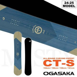 OGASAKA 오가사카 스노우보드 데크 CT-TWIN