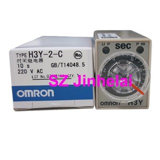 오므론 H3Y-2-C 220vac 1S 5S 정품 지연 타이머 릴레이 시간, 02 H3Y-2-C 1S 220VAC, 1개