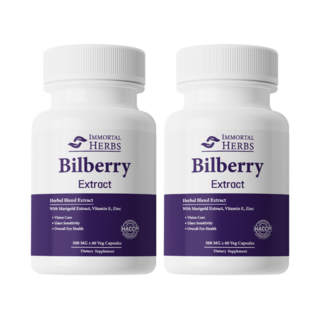Immortal Herbs 뉴질랜드 프리미엄 루테인 + 제아잔틴 빌베리 추출물 캡슐 눈 1000 mg 건강, 2개, 60정