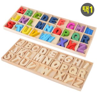 5세 6세 유아 학습 교구 원목 알파벳 세트 오감발달놀이 나무알파벳 유치원, 1개