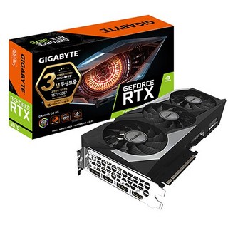 GIGABYTE 지포스 RTX 3070 Gaming OC D6 8GB